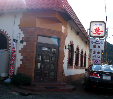 hanabusa_01
