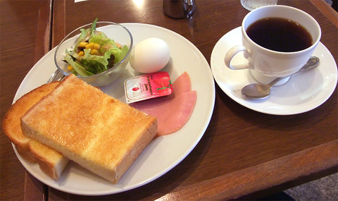 aromagiccoffee_02