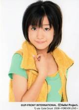 maimai