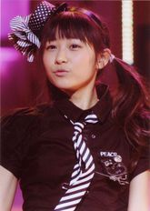 aya