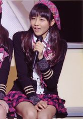 aya