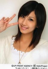82