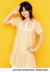 oka