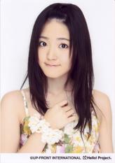 airi