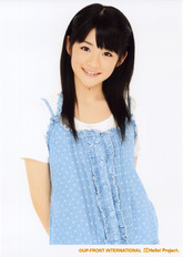 yuu (1)