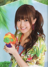 kuma