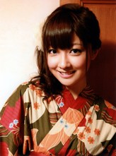 kuma