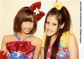 ume
