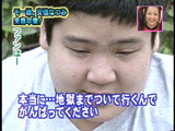 554ヲタ