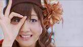 kuma