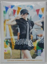 aya