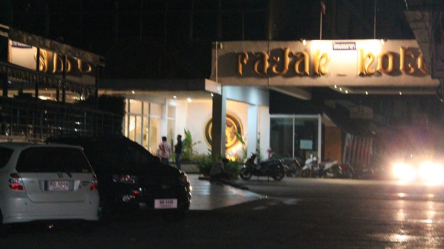 BNE12121900