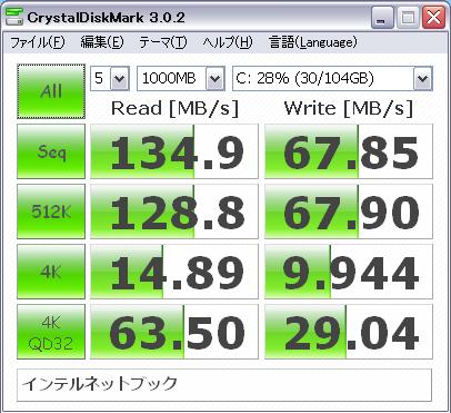 新規ビットマップ イメージ