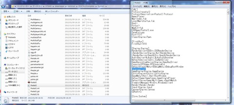新しいビットマップ イメージ