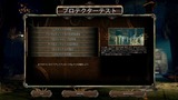 BioShock2 2011-08-29 21-03-46-10