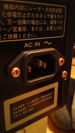 iec
