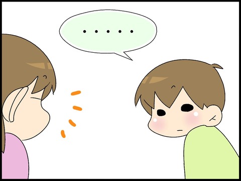 ブログ0003