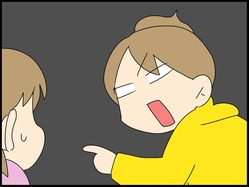 ブログ0008