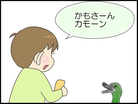 ブログ0007