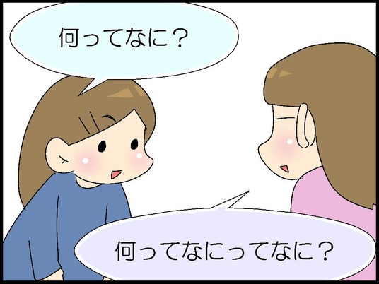 ブログ0005