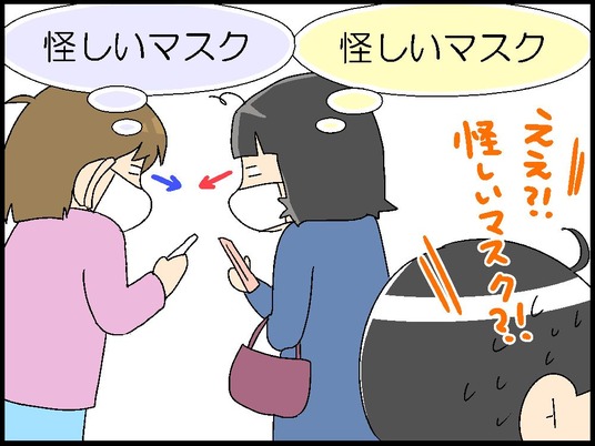 ブログ0009