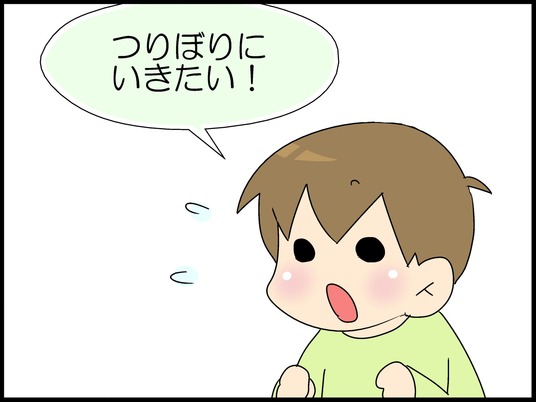 ブログ0002