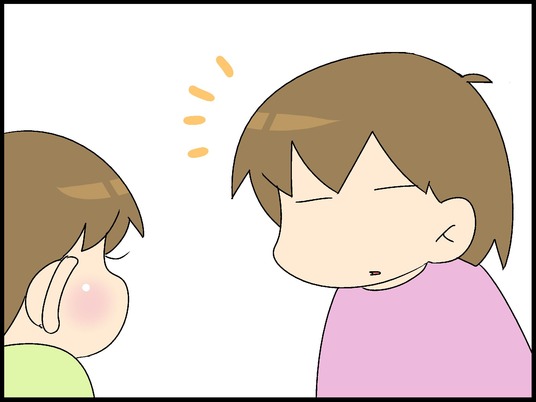 ブログ0004
