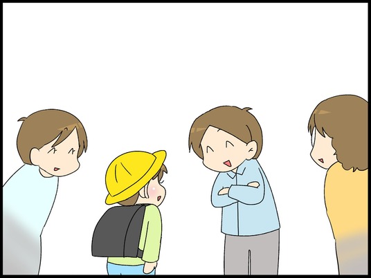 ブログ0002
