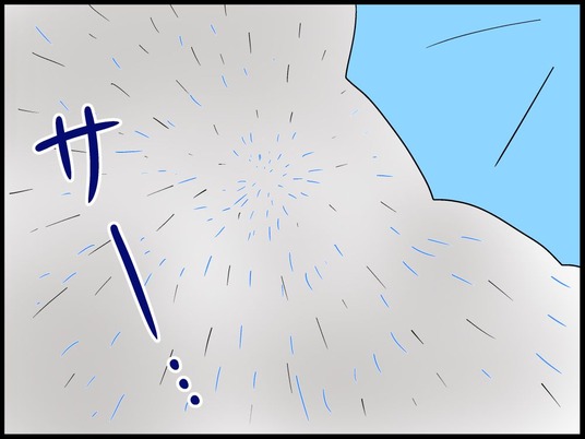 ブログ0005