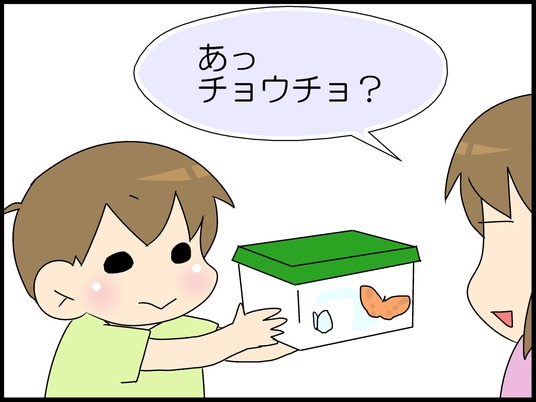 ブログ0003