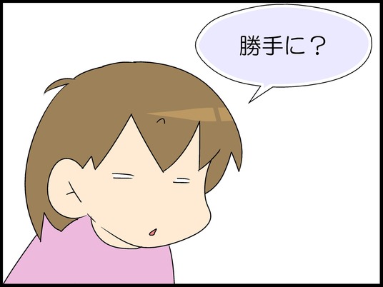 ブログ0007