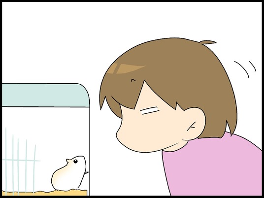 ブログ0005
