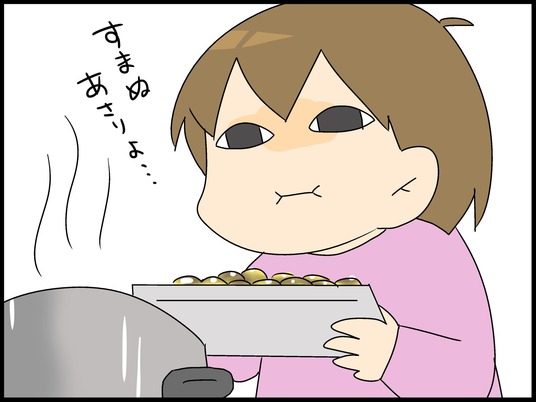 ブログ0007
