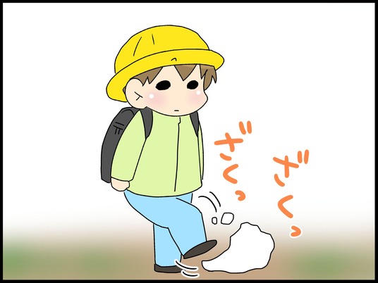 ブログ0002