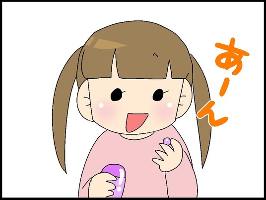 ブログ0007