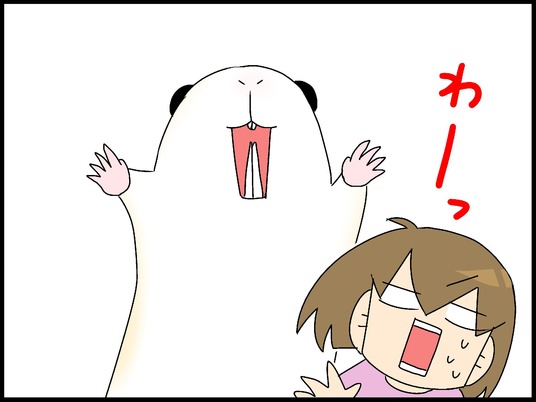 ブログ0007