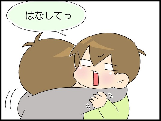 ブログ0001
