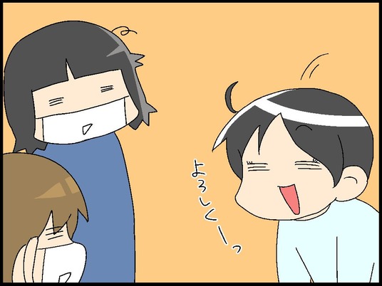 ブログ0010
