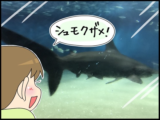 ブログ0001