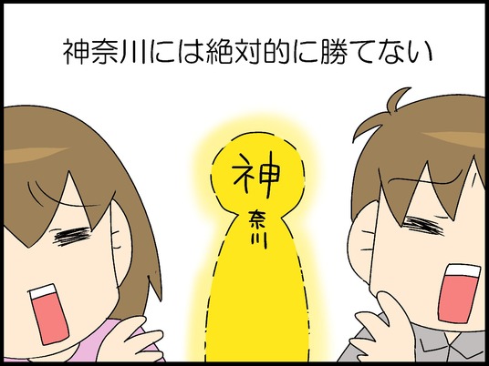 ブログ0007