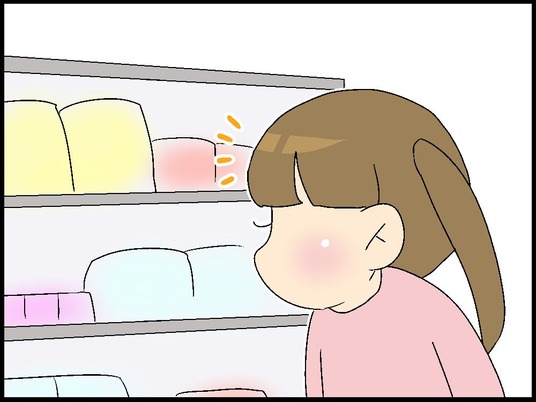 ブログ0004