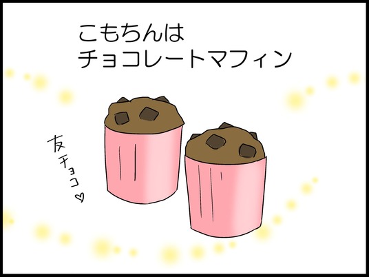 ブログ0002
