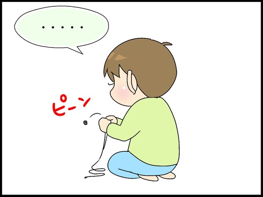 ブログ0007