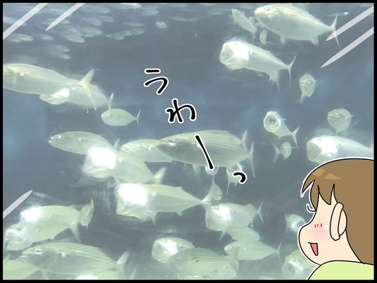 ブログ0002