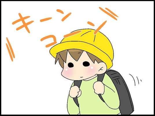 ブログ0003