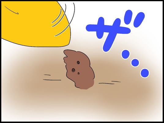 ブログ0015