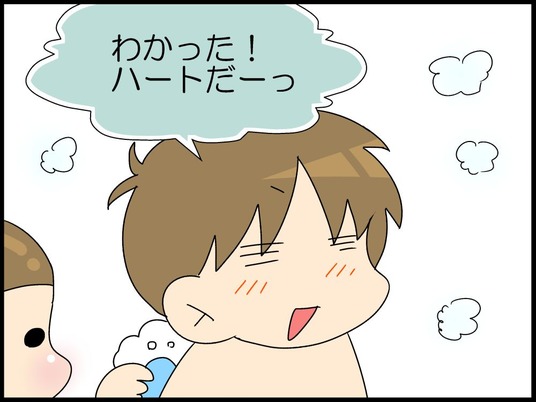 ブログ0007
