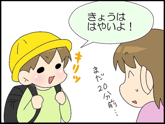 ブログ0016