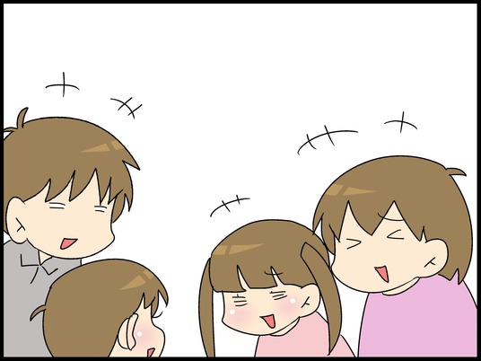 ブログ0011_