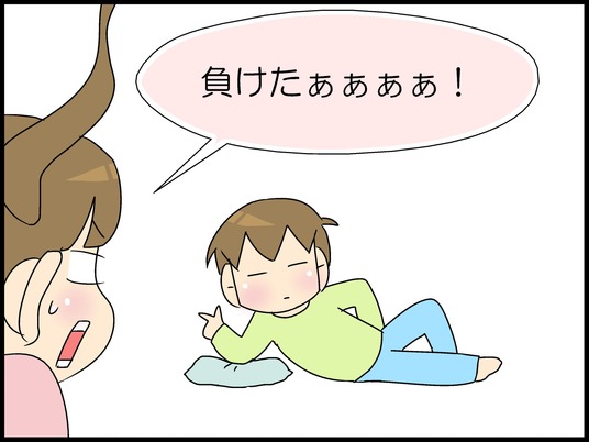 ブログ0007